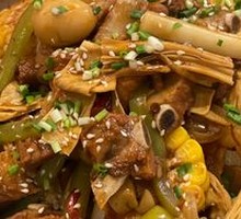 Pork Rib Stew