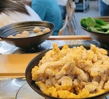 Crispy Fried Pork Strips