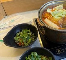 Tomato Hot Pot