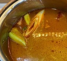 Curry Base