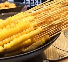 Corn Kernels