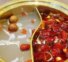 Yin-Yang Hot Pot