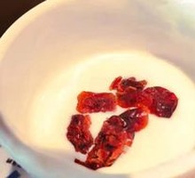 Homemade Yogurt