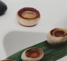 Shrimp Paste with Mushrooms