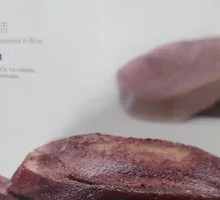 Red Wine Beef Tongue