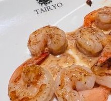 Fengwei Shrimp Cutlet