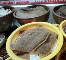 Classic Big Knife Tripe