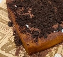 Mudflow Milk Custard