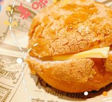 Nostalgic Pineapple Bun