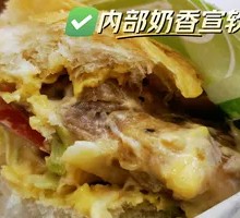 Vietnamese Grilled Chicken Baguette Sandwich