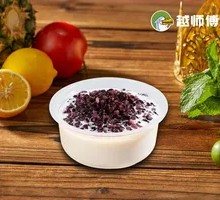 Coconut Milk Tofu with Sticky Rice