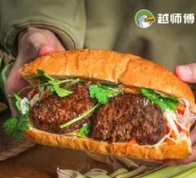 Angus Thick Beef Baguette