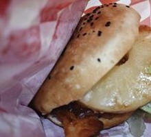Grilled Pineapple Chinese Burger