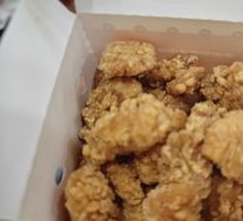 Crispy Chicken Nuggets