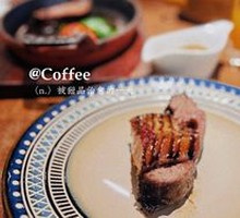 Foie Gras Filet Mignon