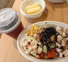 Fruitwood Smoked Chicken Breast Super Bowl