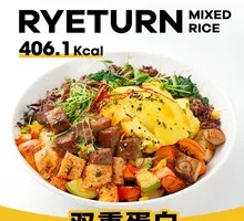 Tender Egg Custard with Mixed Grain Bowl