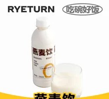Oat Drink