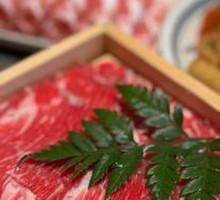 Snowflake Beef