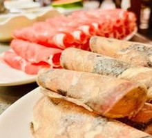 Black Chicken Roll