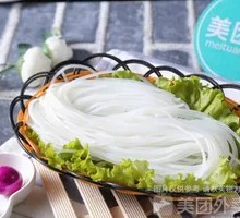 Rice Noodles