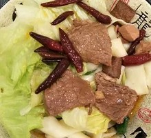 Beef Noodles Value Meal