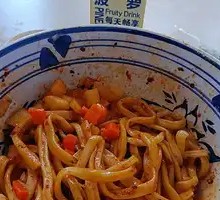 Oil-Poured Noodles