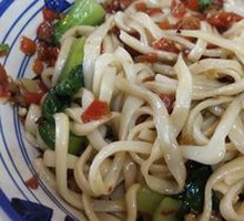 Spicy Chili Mushroom Handmade Noodles