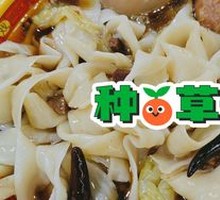 Signature Beef Noodles