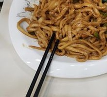 Stir-Fried Pork with Green Pepper and Knife-Cut Noodles