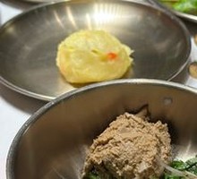 Secret Spiced Sesame Paste