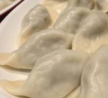 Celery and Pork Dumplings