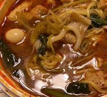 Classic Spicy Hot Pot