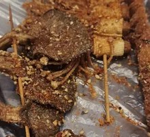 Fried Mushrooms