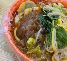 Classic Northeast Spicy Hot Pot
