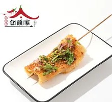 Fried Cold Noodles