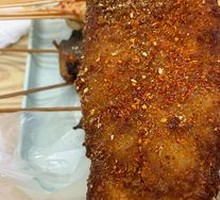 Bombed Chicken Cutlet