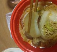 Potato Slices