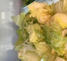 Romaine lettuce
