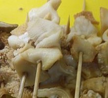 Tripe