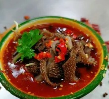 Gongcai Beef Tripe