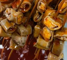 Beef Intestines
