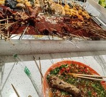 Chicken Neck