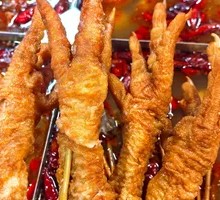 Braised Chicken Feet with Tiger Skin