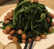 Pine Nut Spinach