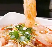 Northeast Cold Noodles