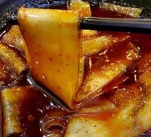 Braised Wide Vermicelli
