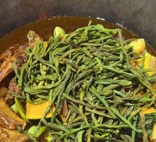 Dried Green Beans