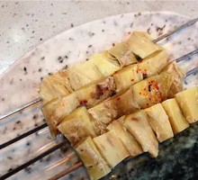 Beef Tripe