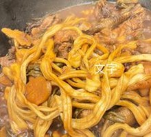 Braised Chicken Feet